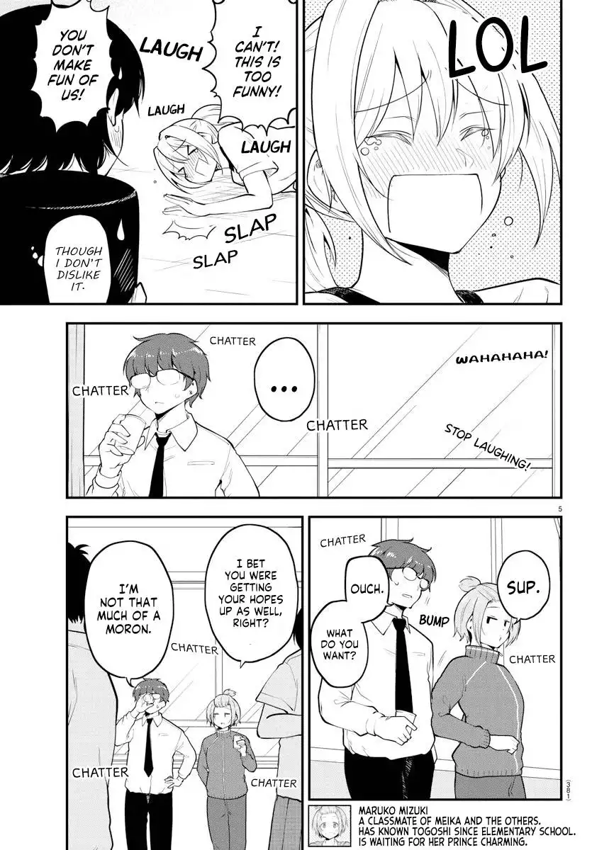 Meika-san wa Oshikorosenai Chapter 114 5